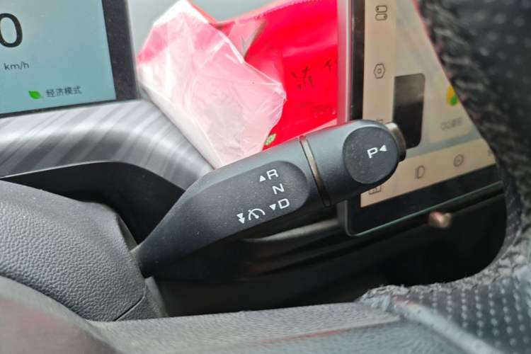 Used Baojun Cloud 2023 460 Max Gear Lever