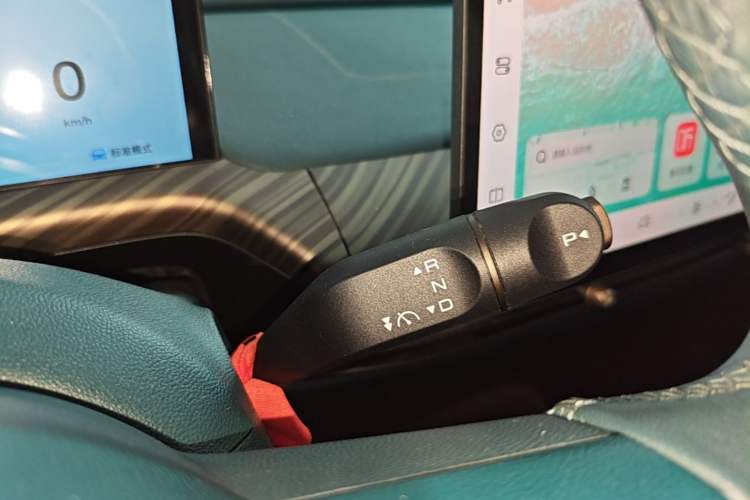 Used Baojun Cloud 2023 460 Pro Gear Lever