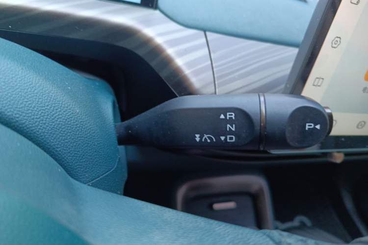 Used Baojun Cloud 2023 460 Max Gear Lever