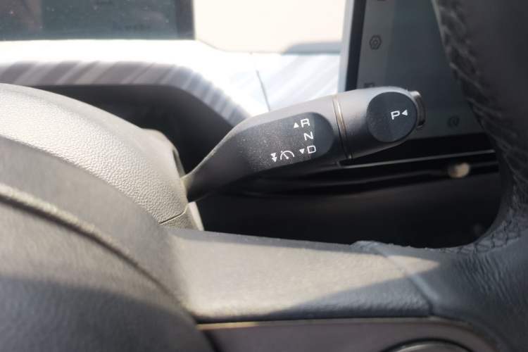Used Baojun Cloud 2023 460 Pro Gear Lever