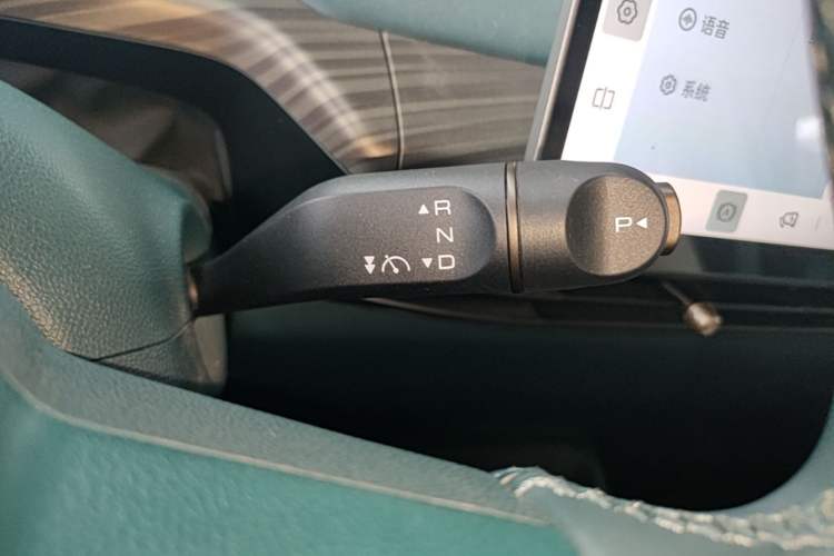 Used Baojun Cloud 2023 460 Pro Gear Lever