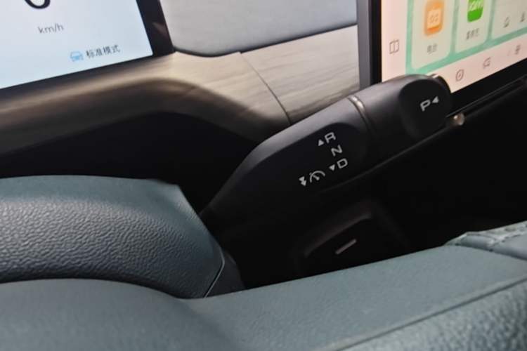 Used Baojun Cloud 2023 460 Max Gear Lever