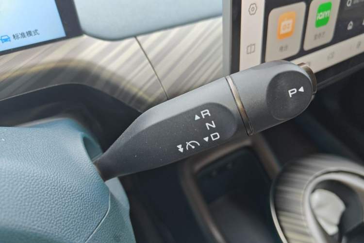 Used Baojun Cloud 2023 460 Max Gear Lever