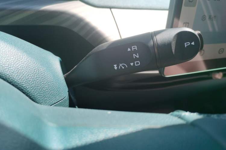 Used Baojun Cloud 2023 460 Pro Gear Lever