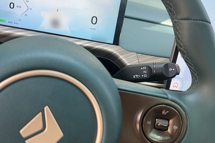 Used Baojun Cloud 2023 460 Max Lingxi Version Gear Lever