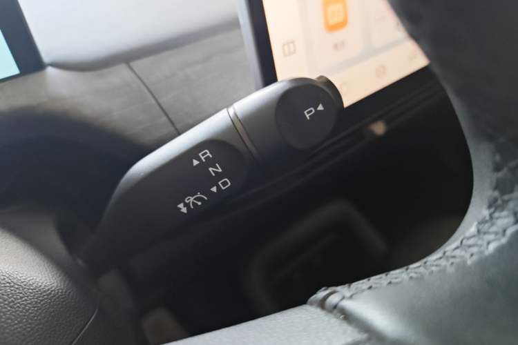Used Baojun Cloud 2023 460 Max Gear Lever