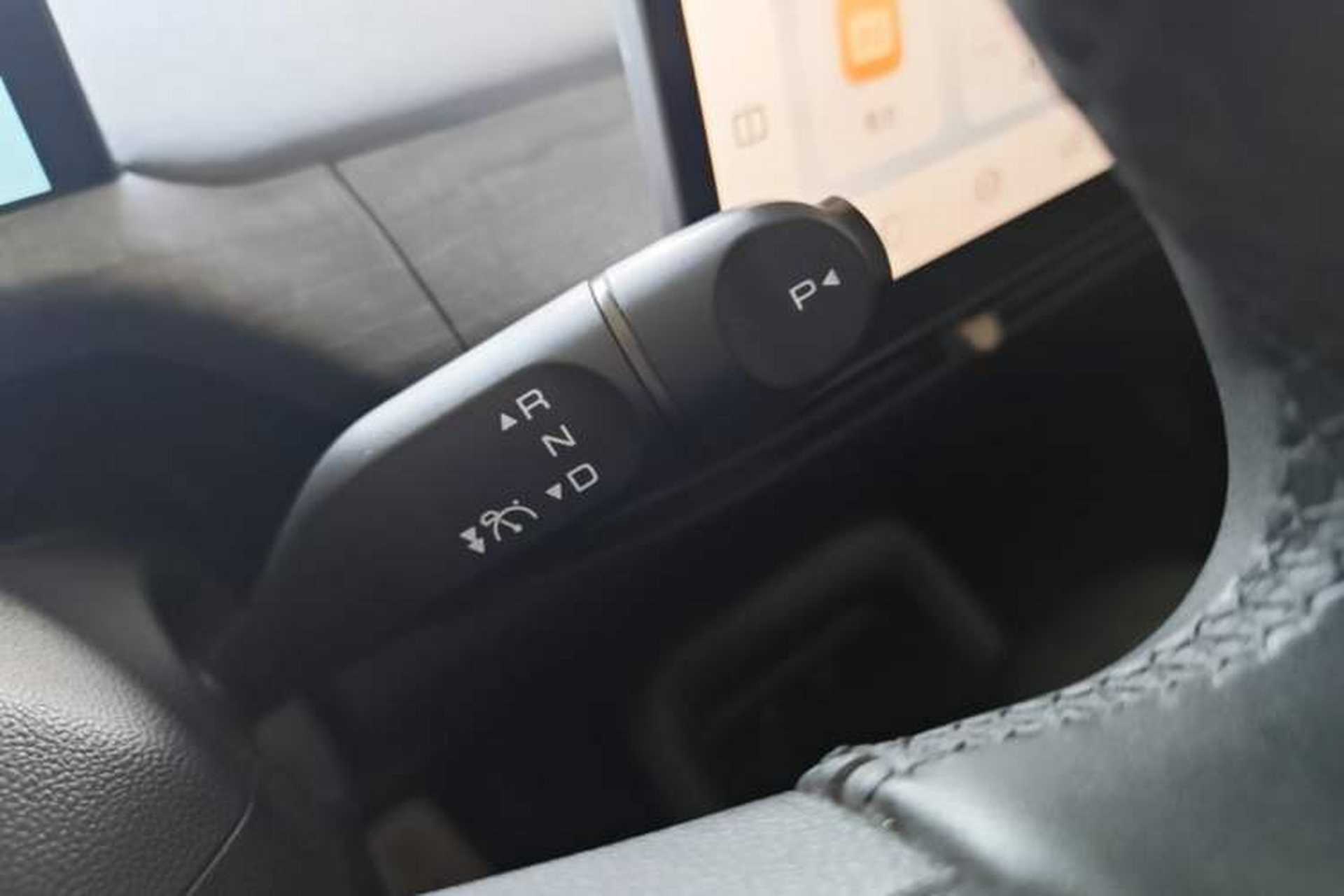 Used Baojun Cloud 2023 460 Max Gear Lever
