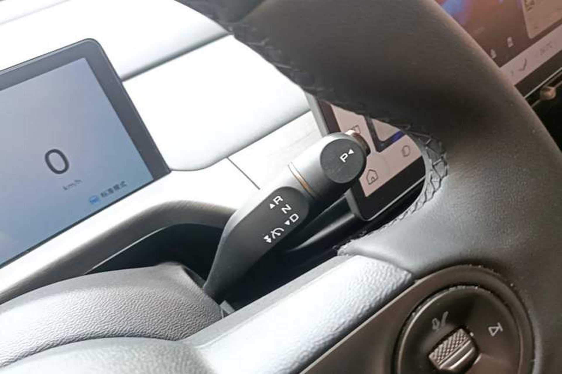 Used Baojun Cloud 2023 460 Max Gear Lever