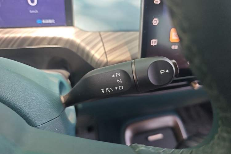 Used Baojun Cloud 2023 460 Max Gear Lever