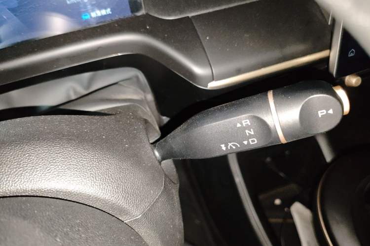 Used Baojun Cloud 2023 460 Plus Operational Exclusive Edition Gear Lever