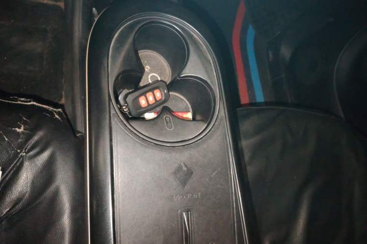 Used Baojun Cloud 2023 360 Plus Gear Lever