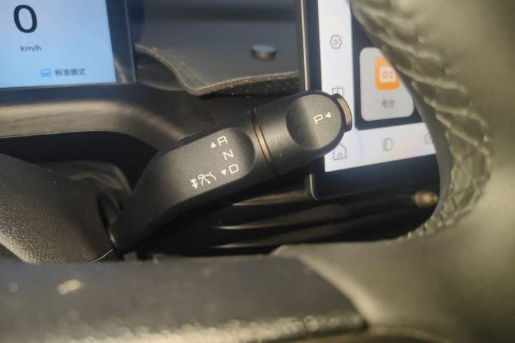 Used Baojun Cloud 2023 460 Max Lingxi Version Gear Lever