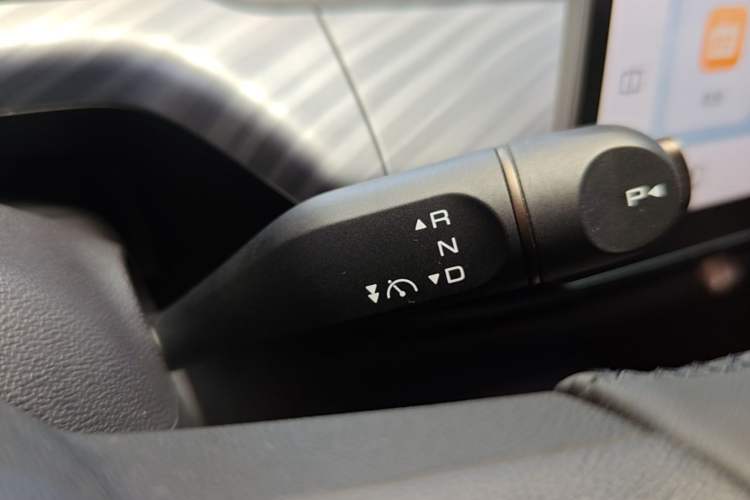 Used Baojun Cloud 2023 360 Pro Gear Lever