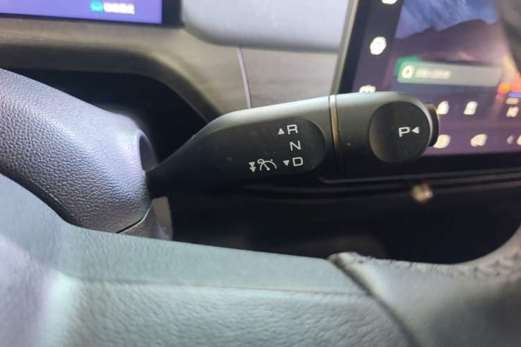 Used Baojun Cloud 2023 460 Max Lingxi Version Gear Lever