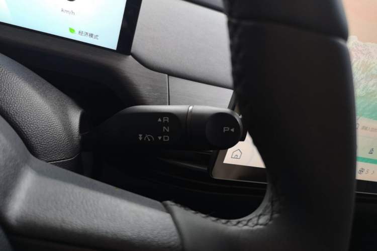 Used Baojun Cloud 2023 460 Max Gear Lever