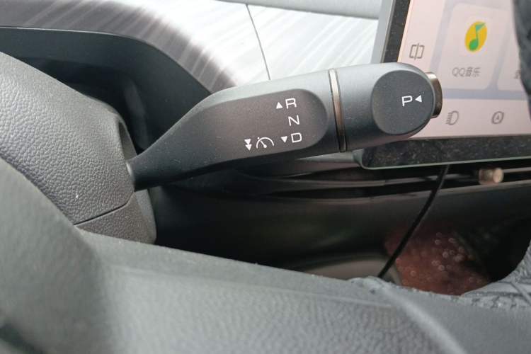 Used Baojun Cloud 2023 460 Max Gear Lever