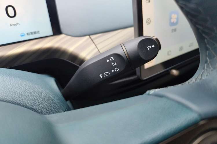 Used Baojun Cloud 2023 460 Pro Gear Lever