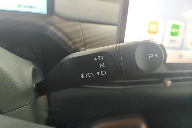 Used Baojun Cloud 2023 460 Pro Gear Lever