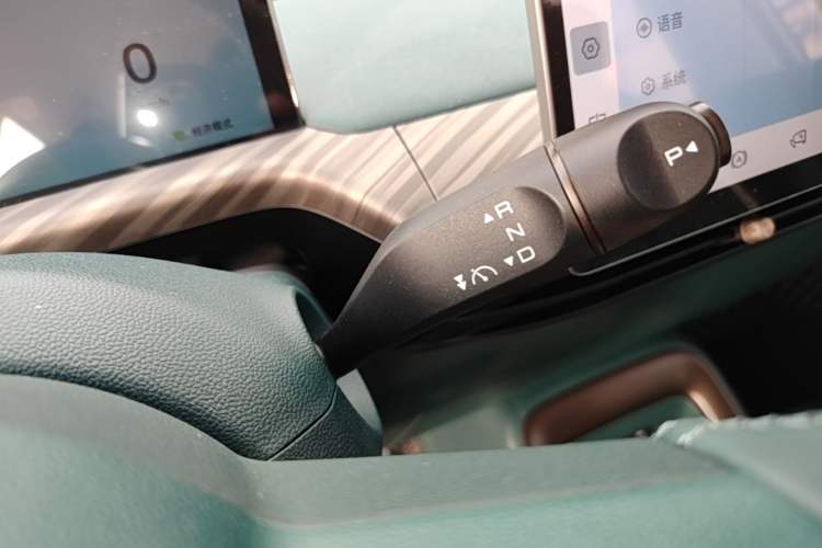 Used Baojun Cloud 2023 460 Pro Gear Lever