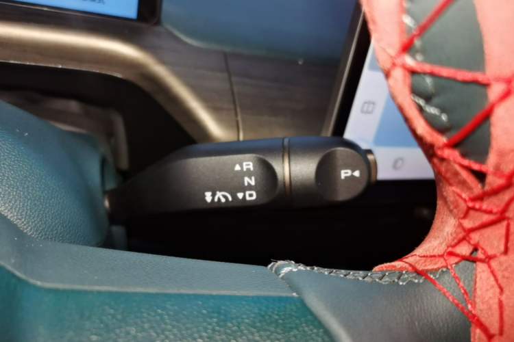 Used Baojun Cloud 2023 460 Max Gear Lever