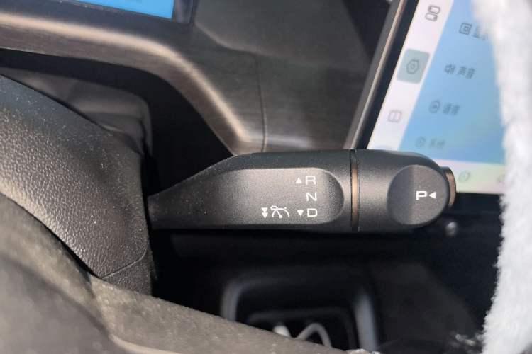 Used Baojun Cloud 2023 460 Max Lingxi Version Gear Lever