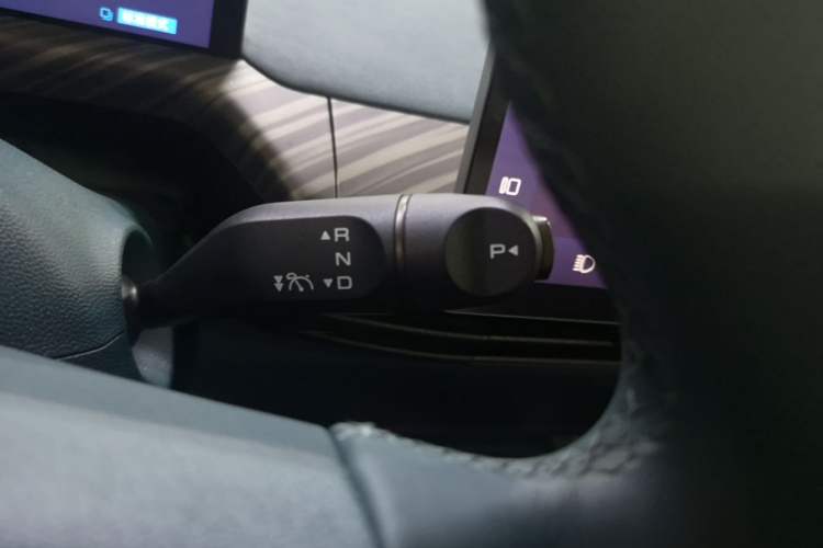 Used Baojun Cloud 2023 460 Max Lingxi Version Gear Lever