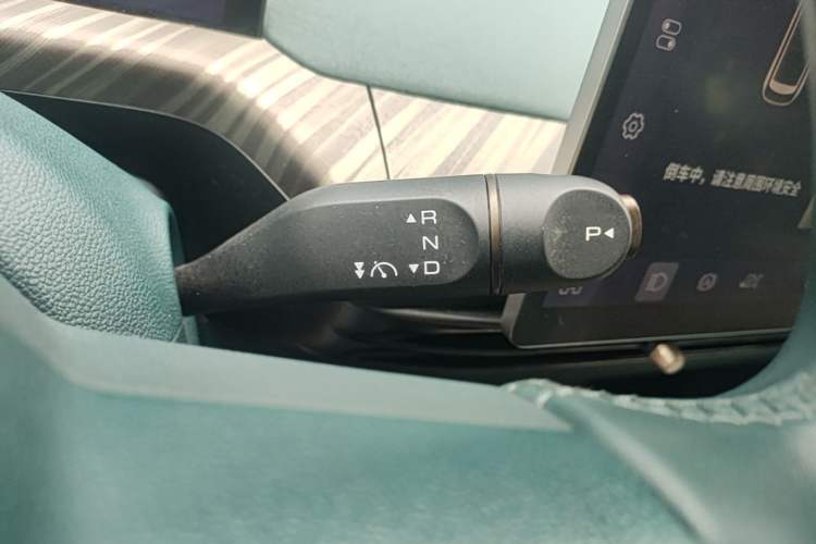 Used Baojun Cloud 2023 460 Pro Gear Lever