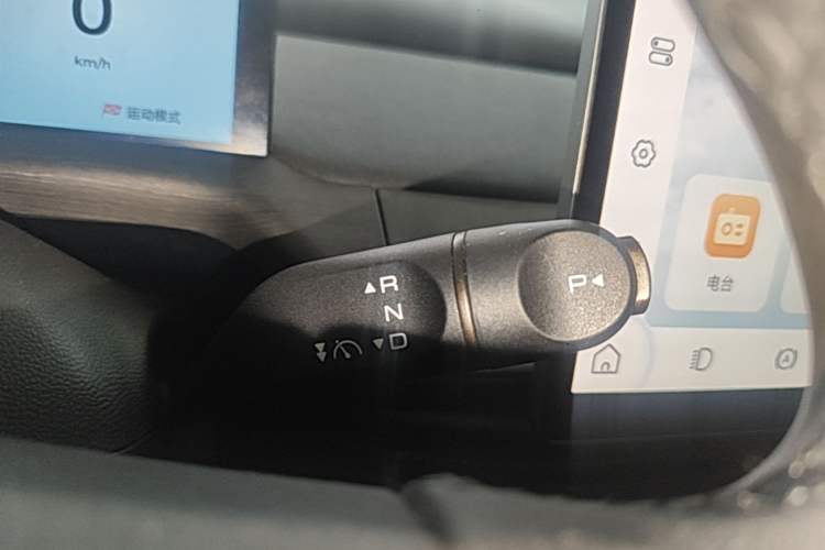 Used Baojun Cloud 2023 460 Pro Gear Lever