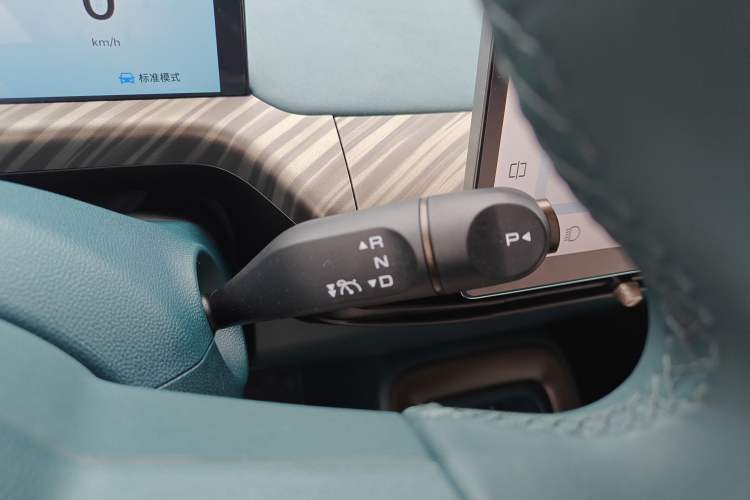 Used Baojun Cloud 2023 460 Max Lingxi Version Gear Lever
