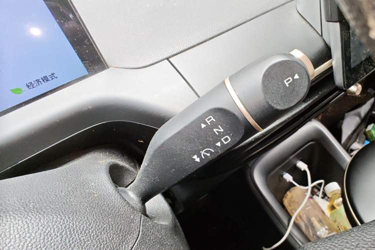 Used Baojun Cloud 2023 460 Plus Operational Exclusive Edition Gear Lever