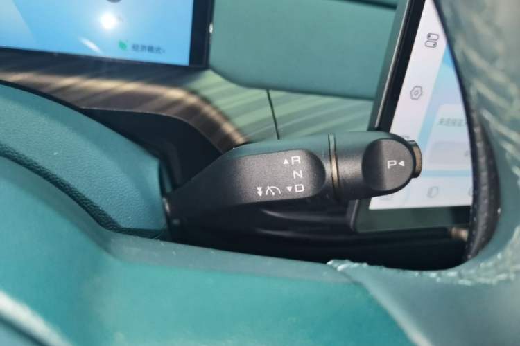 Used Baojun Cloud 2023 460 Max Gear Lever