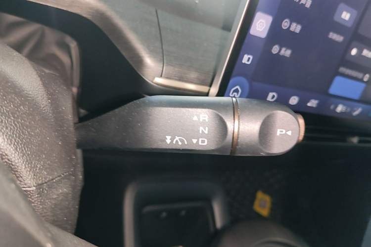 Used Baojun Cloud 2023 460 Max Gear Lever