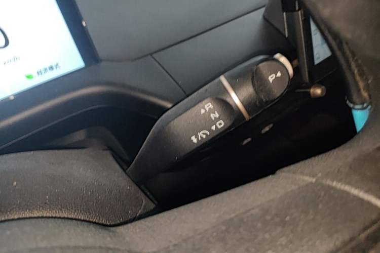 Used Baojun Cloud 2023 360 Plus Gear Lever
