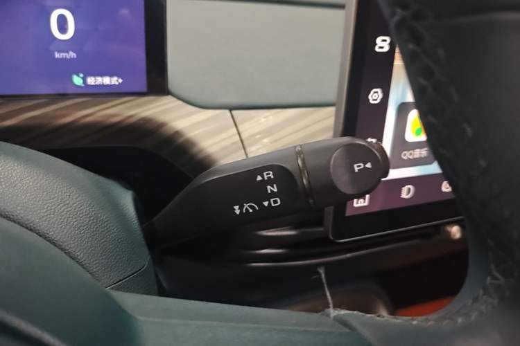 Used Baojun Cloud 2023 460 Pro Gear Lever