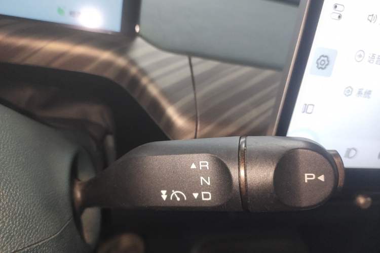 Used Baojun Cloud 2023 460 Max Gear Lever