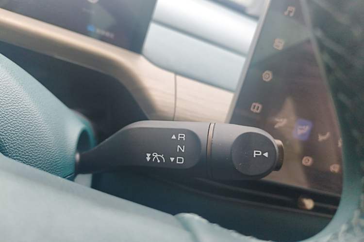 Used Baojun Cloud 2023 460 Max Lingxi Version Gear Lever