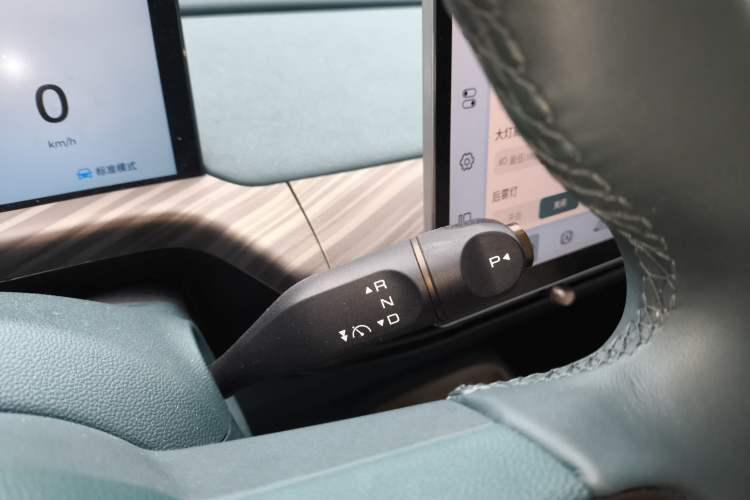 Used Baojun Cloud 2023 460 Max Gear Lever