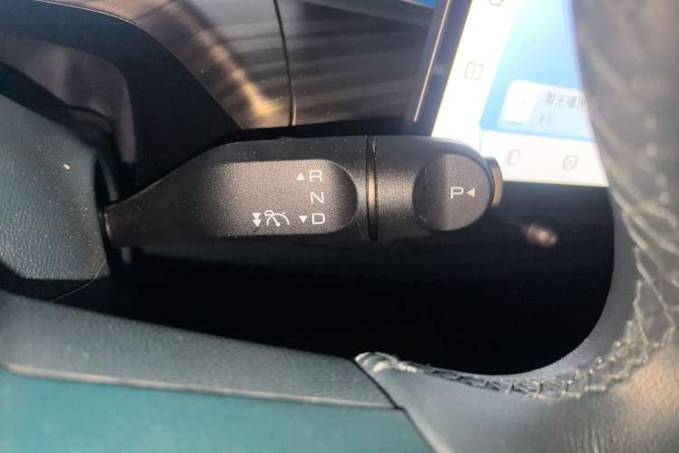 Used Baojun Cloud 2023 460 Max Lingxi Version Gear Lever