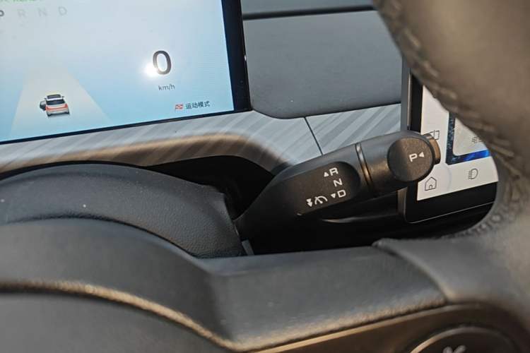 Used Baojun Cloud 2023 460 Max Gear Lever