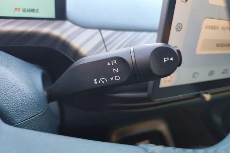 Used Baojun Cloud 2023 460 Max Gear Lever