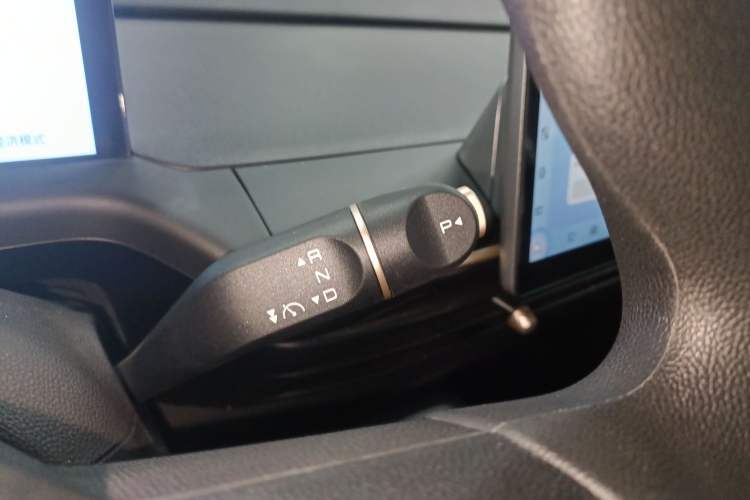 Used Baojun Cloud 2023 360 Plus Gear Lever