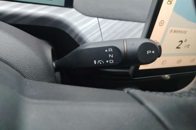 Used Baojun Cloud 2023 460 Max Gear Lever