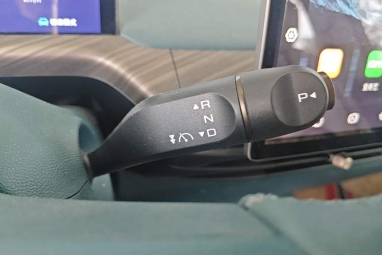 Used Baojun Cloud 2023 460 Max Gear Lever