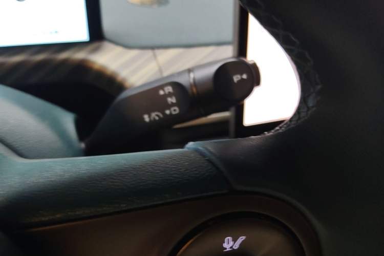 Used Baojun Cloud 2023 460 Max Gear Lever