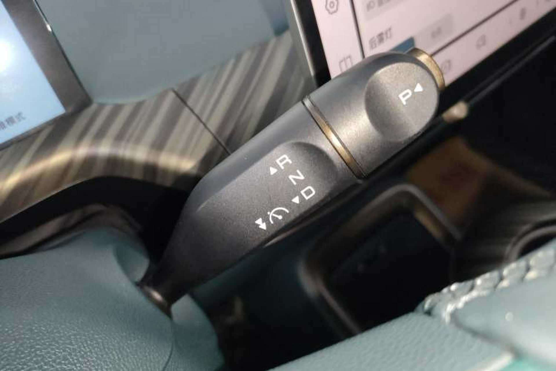 Used Baojun Cloud 2023 460 Pro Gear Lever