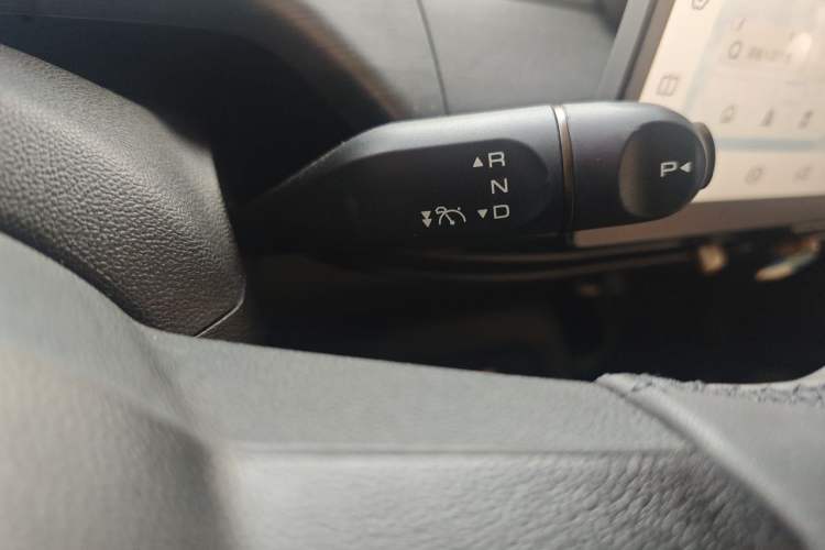 Used Baojun Cloud 2023 460 Max Lingxi Version Gear Lever