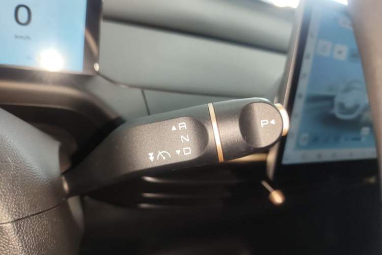 Used Baojun Cloud 2023 360 Plus Gear Lever