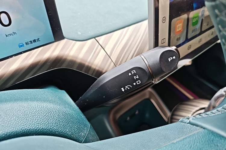 Used Baojun Cloud 2023 460 Pro Gear Lever