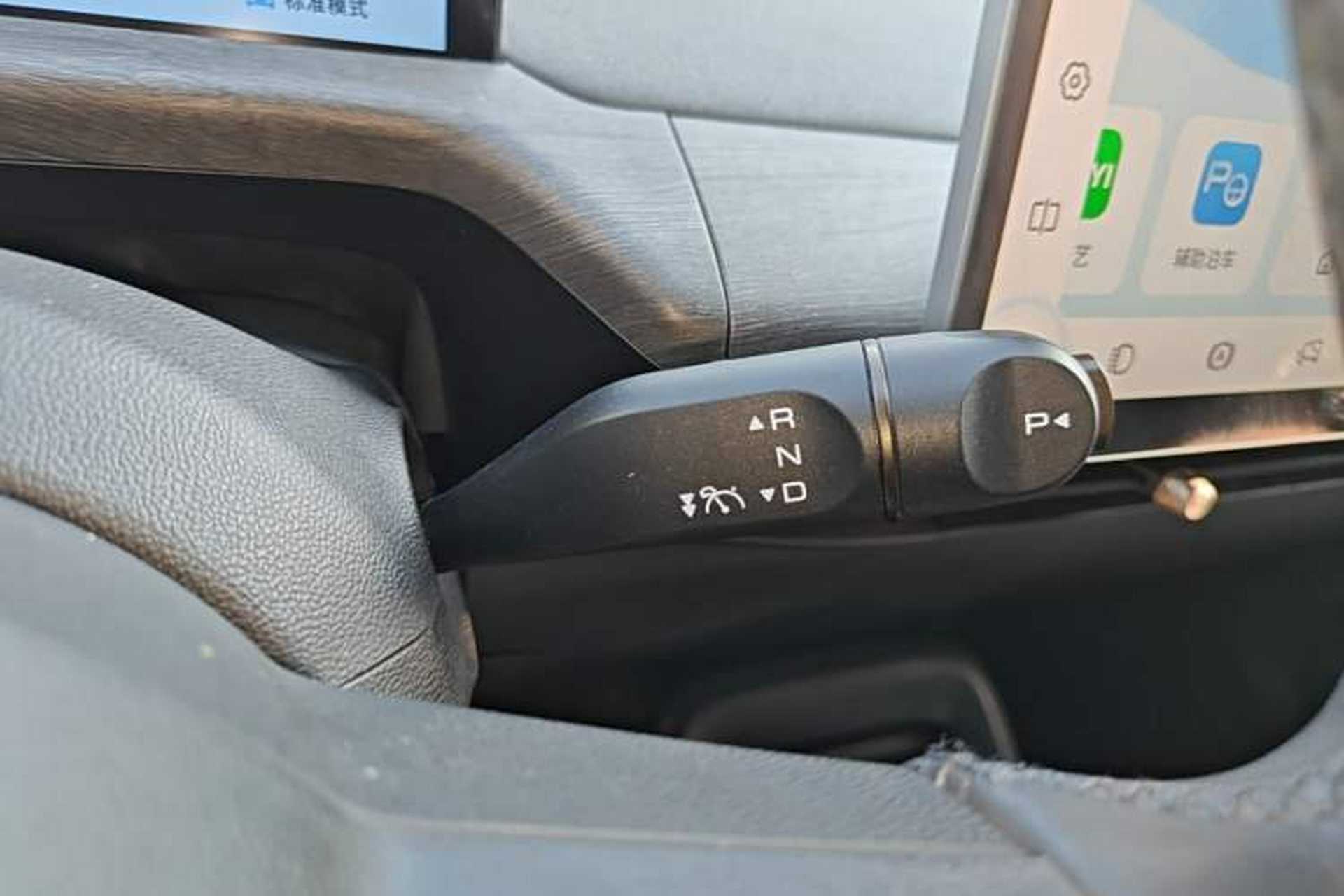 Used Baojun Cloud 2023 460 Max Lingxi Version Gear Lever