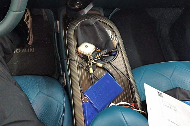 Used Baojun Cloud 2023 360 Pro Gear Lever